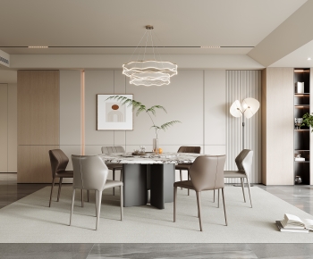 Modern Dining Room-ID:153085959