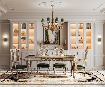 French Style Dining Room-ID:744503023