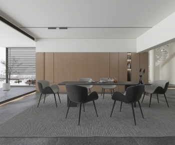 Modern Dining Room-ID:242450231