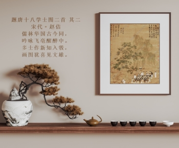 New Chinese Style Painting-ID:350087886