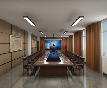 Modern Conference Table-ID:563359983