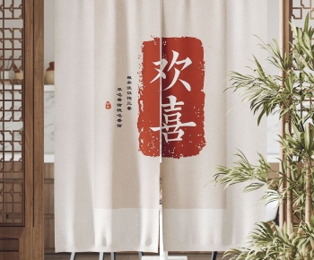 New Chinese Style Door Curtain-ID:197593939