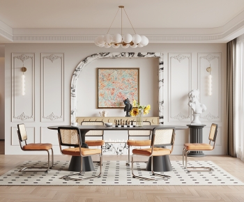 French Style Dining Room-ID:933508969