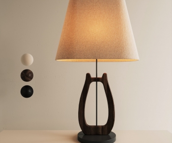 Wabi-sabi Style Table Lamp-ID:743607048