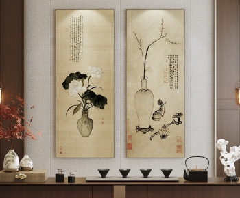 New Chinese Style Painting-ID:962069996