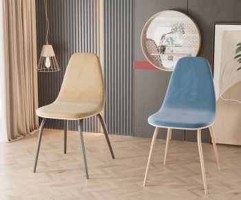 Modern Dining Chair-ID:472229009