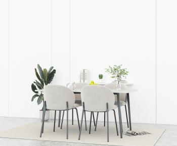 Modern Dining Table And Chairs-ID:896858931