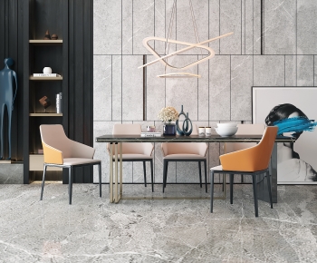 Modern Dining Table And Chairs-ID:588877929