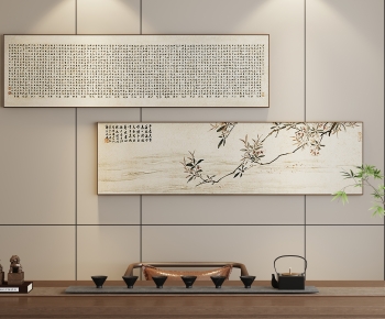 New Chinese Style Calligraphy And Painting-ID:274024018