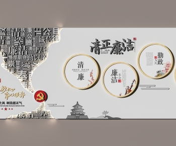 新中式党建文化墙-ID:393039947