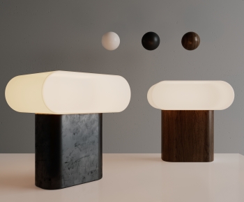 Wabi-sabi Style Table Lamp-ID:670093064