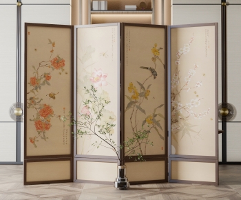Japanese Style Partition-ID:419153937