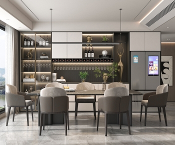 Modern Dining Room-ID:238009937