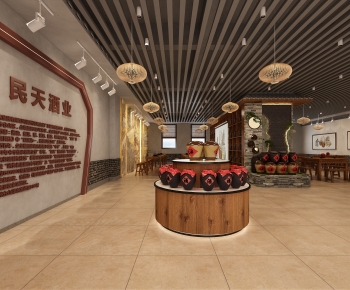 Chinese Style Restaurant-ID:759555101
