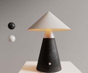 Wabi-sabi Style Table Lamp-ID:115139961