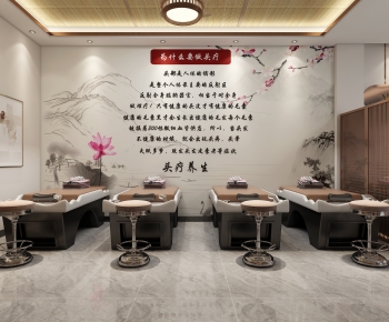 New Chinese Style Barber Shop/Nail Shop-ID:221023089