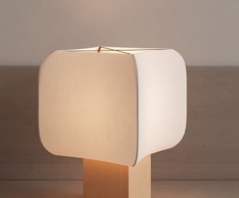 Modern Table Lamp-ID:112450127