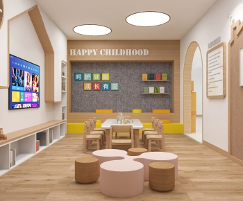 Modern Kindergarten Classrooms-ID:693973068