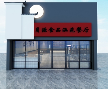 New Chinese Style Facade Element-ID:292480078