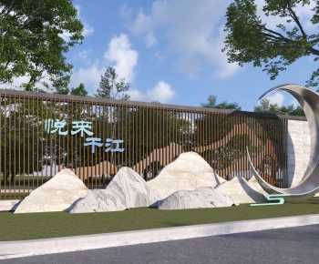 New Chinese Style Landscape Wall-ID:425798896