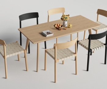 北欧实木餐桌椅-ID:237802986