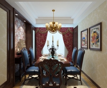 American Style Dining Room-ID:475761894