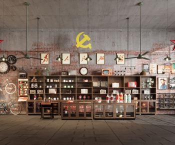 Industrial Style Retail Stores-ID:121910614