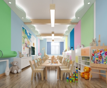 Modern Children's Kindergarten-ID:508761887