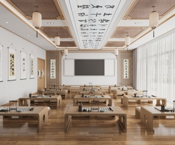 New Chinese Style Calligraphy Classroom-ID:986582996