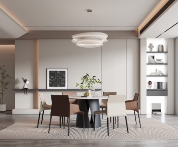 Modern Dining Room-ID:506593948