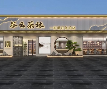 New Chinese Style Facade Element-ID:666824104