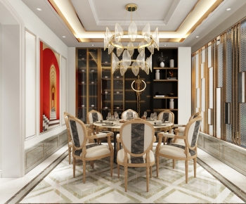 French Style Dining Room-ID:651643994