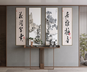New Chinese Style Painting-ID:755769979