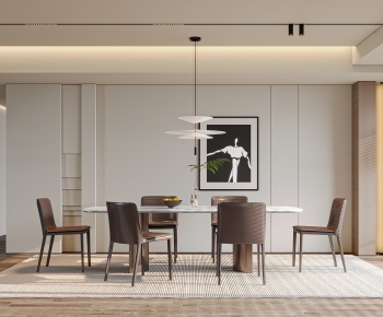 Modern Dining Room-ID:882121094