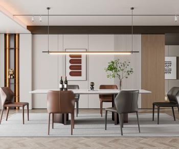 Modern Dining Room-ID:354513886