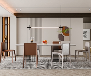 Modern Dining Room-ID:114975937