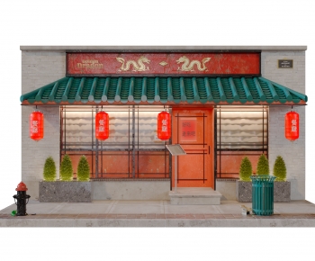 新中式餐厅门面门头-ID:647937062