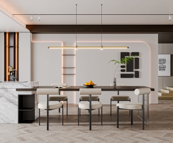 Modern Dining Room-ID:660259962