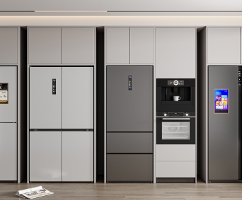 Modern Refrigerator Freezer-ID:660113105