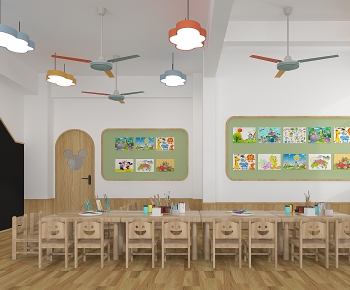Modern Kindergarten Classrooms-ID:370031129