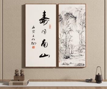 New Chinese Style Painting-ID:171552907