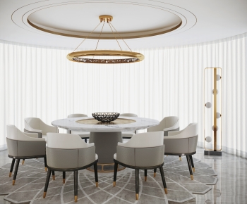 Modern Dining Room-ID:881690986