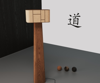 New Chinese Style Wabi-sabi Style Floor Lamp-ID:483418942