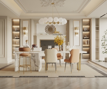 French Style Dining Room-ID:594994073