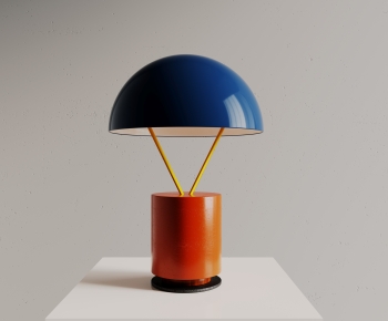 Modern Table Lamp-ID:922398092