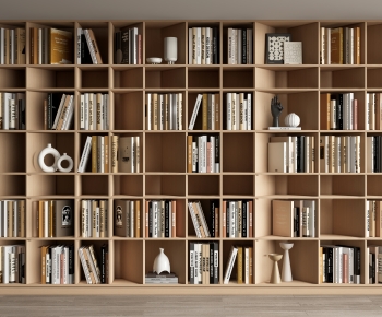 Modern Bookcase-ID:202996025