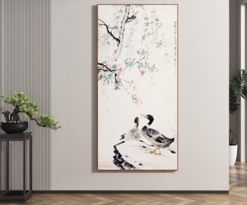 New Chinese Style Painting-ID:520165921