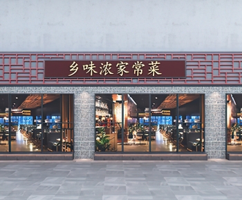 New Chinese Style Facade Element-ID:669472931