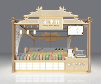 新中式商场零食店-ID:434720529
