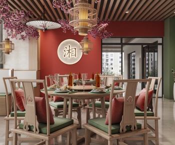 New Chinese Style The Restaurant-ID:861551058